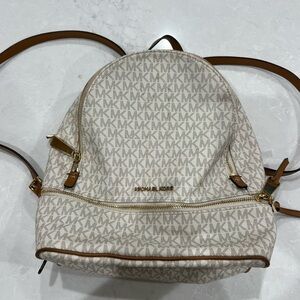 Michael Kors Abbey Leather Backpack
